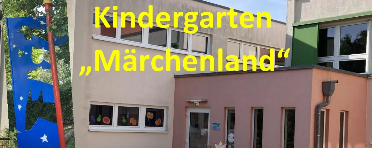 Kindergarten ML